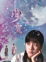 亚洲日韩视频