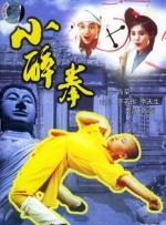 亚洲日韩视频